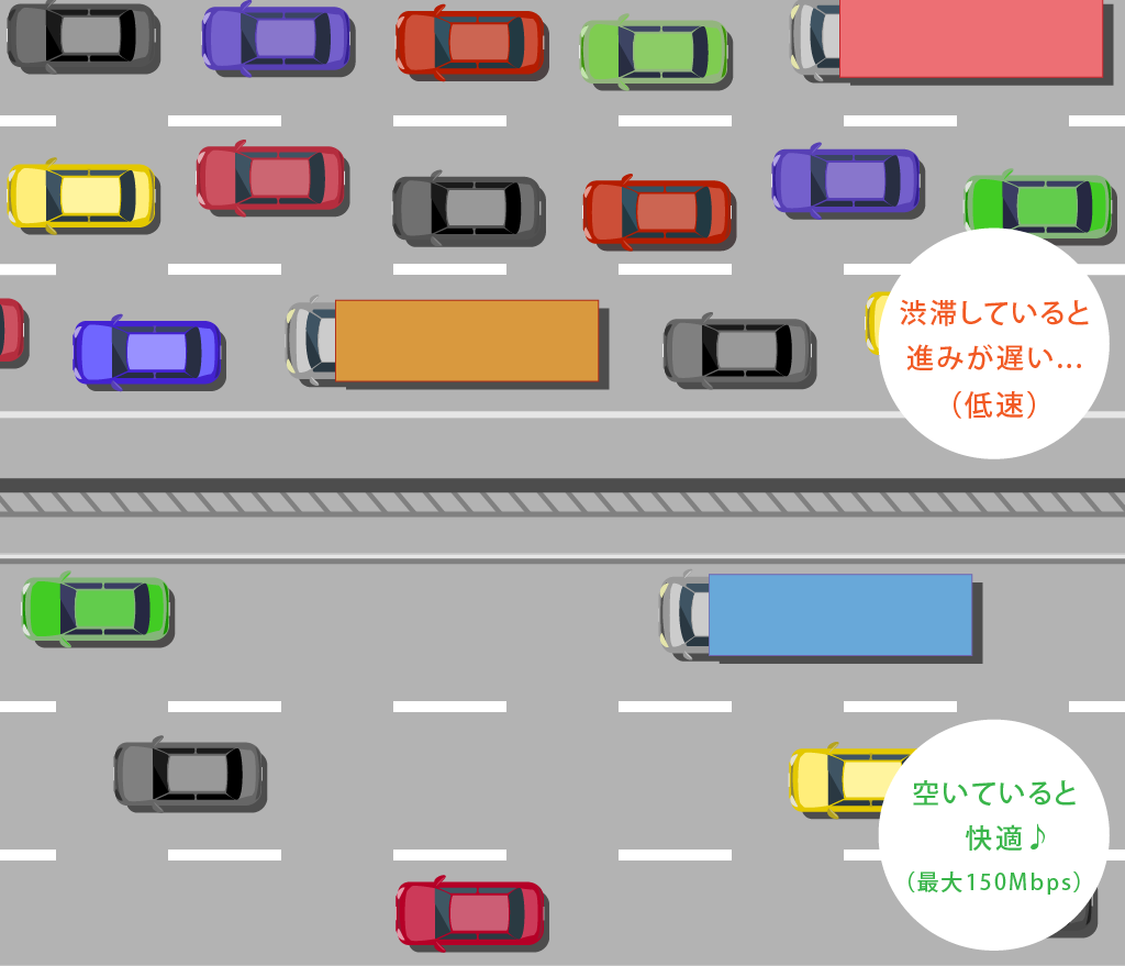 torafikku2.png