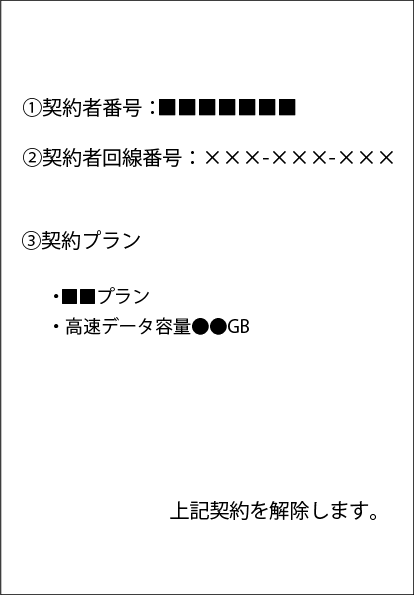 葉書2-8.png