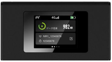 Xmobile XM-SW1 Android端末 Dxmobile daigo X-mobile XM-SW1 Dxmobile Android DaiGo